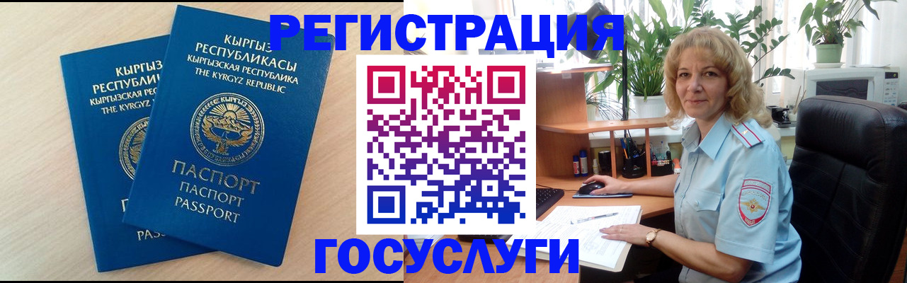 форма 3 в Иланском